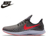 NIKE Air Zoom Pegasus