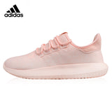Adidas  Tubular Shadow