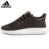 Adidas Tubular Shadow