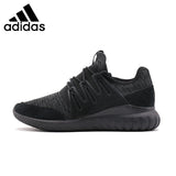 ADIDAS TUBULAR RADIAL