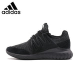 ADIDAS TUBULAR RADIAL