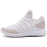Adidas Tubular Radial