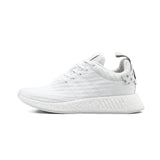 Adidas Authentic Originals NMD R2 BOOST